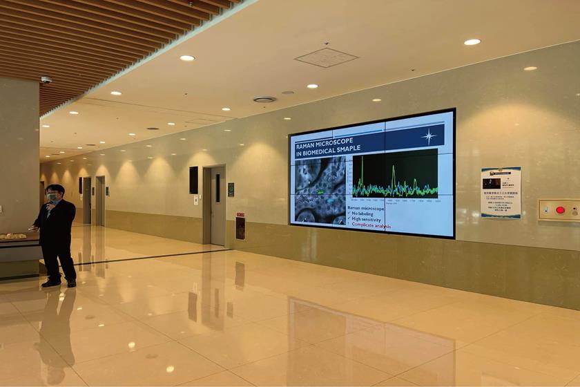 Southport - 【Southport-Invited Speech】Chang Gung Research Symposium