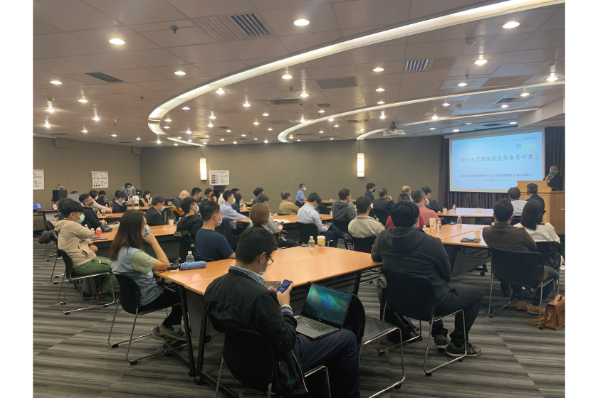 Southport - 【Southport-Seminar Highlights】Digital Optics Technology Application and Development Seminar- Morning Session