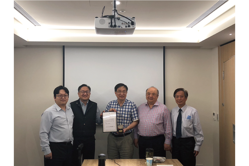 Southport - 【南方小聚】中山大學張講座教授來訪