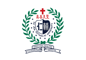 輔仁大學
Fu Jen Catholic University