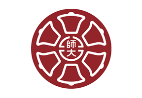 國立臺灣師範大學
National Taiwan Normal University