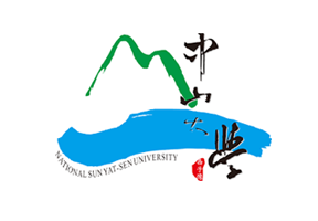 國立中山大學
National Sun Yat-sen University
